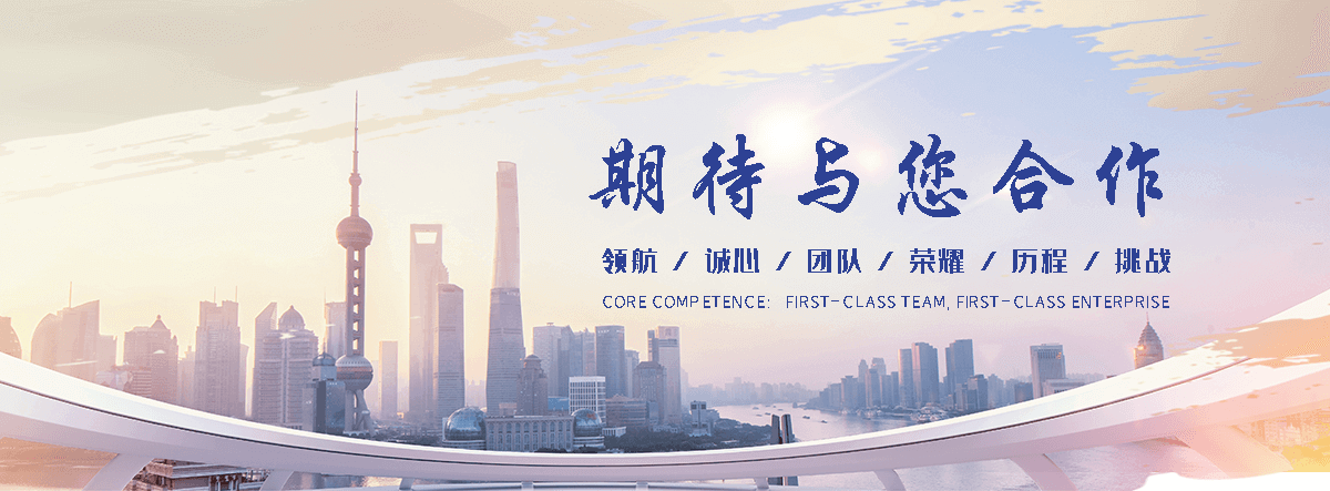洋县 工程抗震支架哪家专业